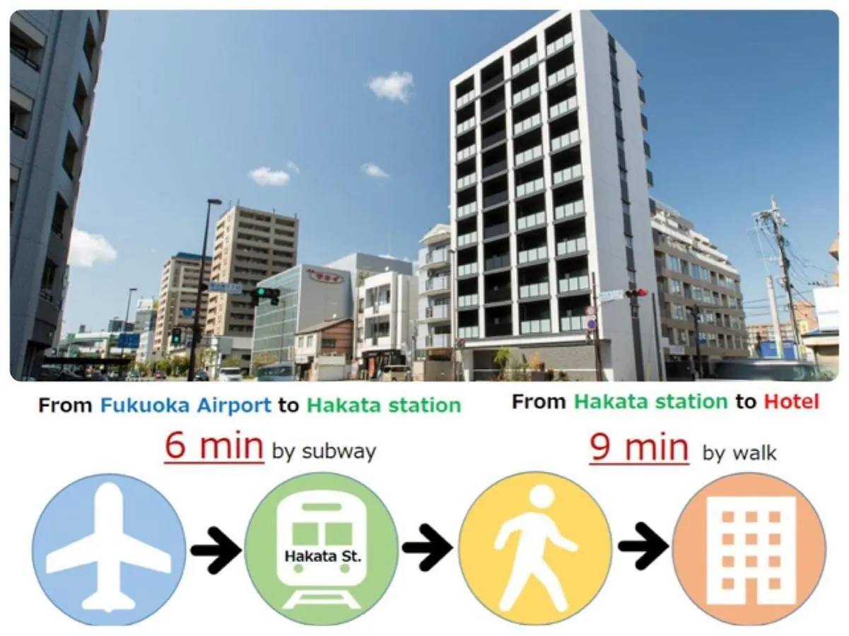 Sg Residence Inn Hakata - Vacation Stay 90977 Fukuoka  Fukuoka (Fukuoka)